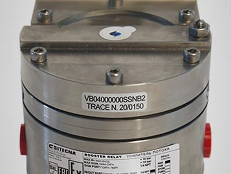 STAINLESS STEEL VOLUME BOOSTER