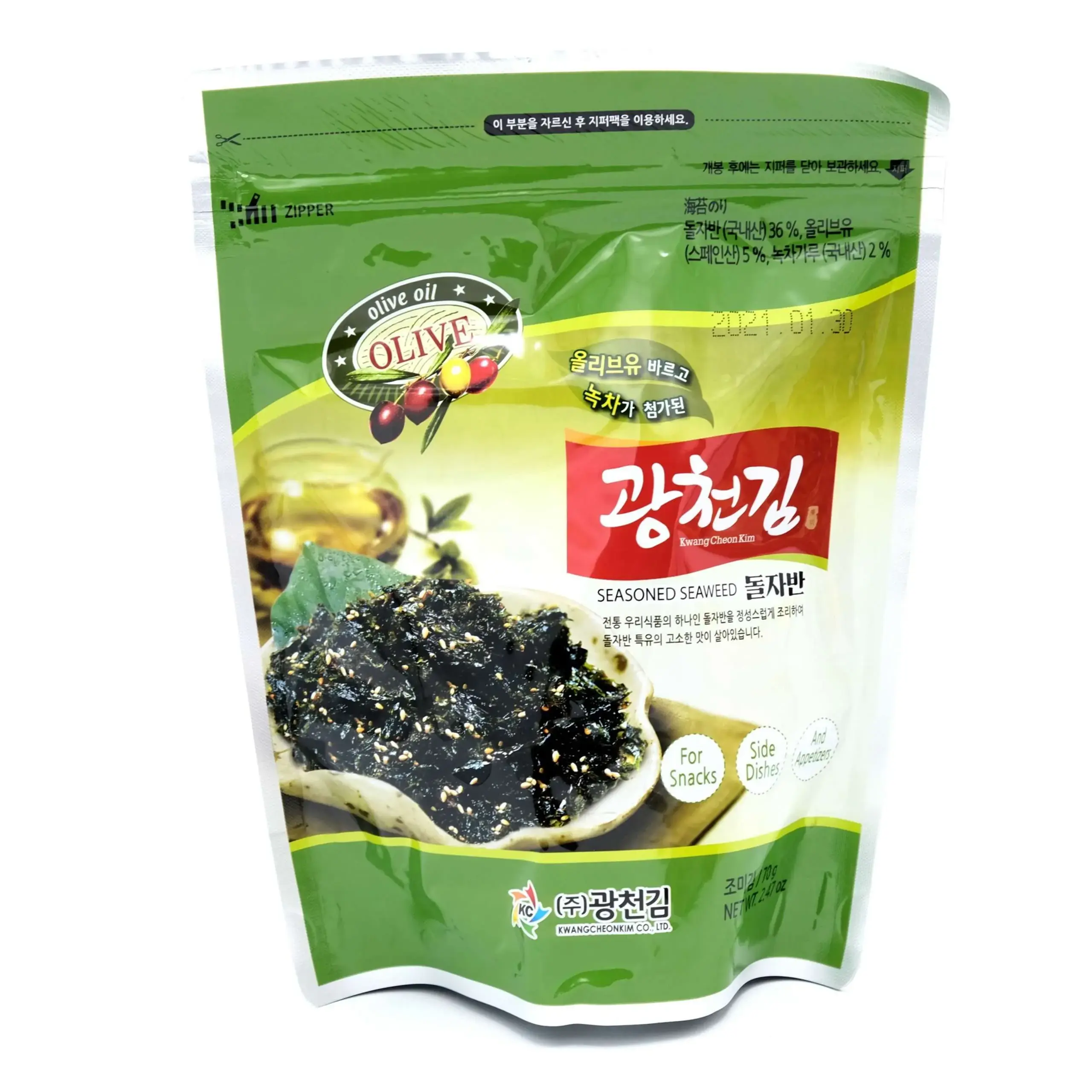Algues Assaison. à huile d'Olive et sesame – 70g Kwang Cheon Kim