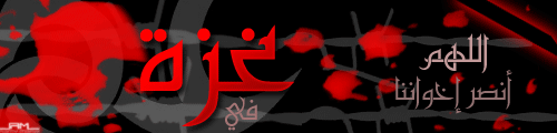 1262040362.gif