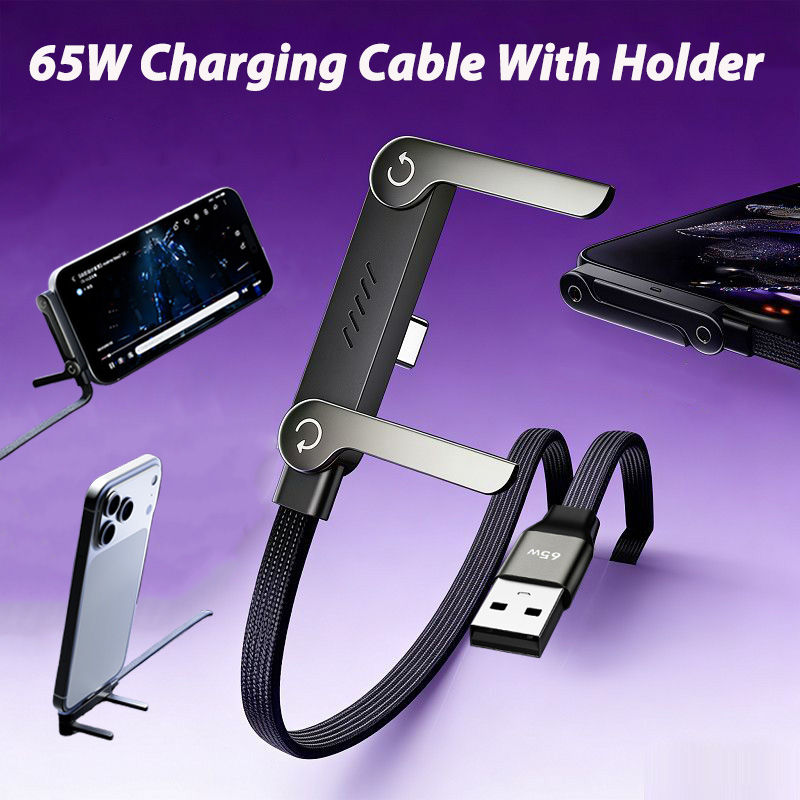 FlexStand Cable USB - C