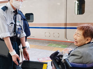 🚅お出かけサポート