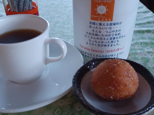 襷をつなぐ