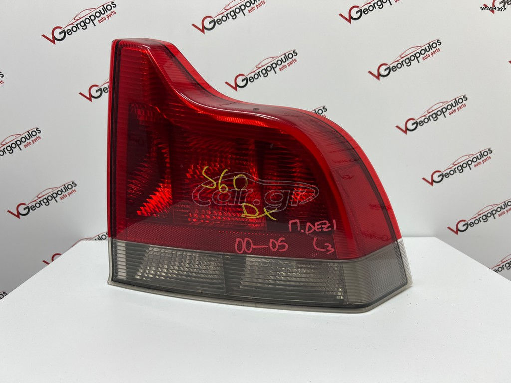 Rear right taillight, Volvo S60 00-05