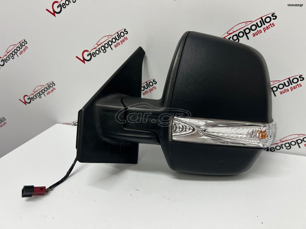 Καθρέπτης ηλεκτρικός αριστερά Fiat Doblo 09-21 Opel Combo 12-18