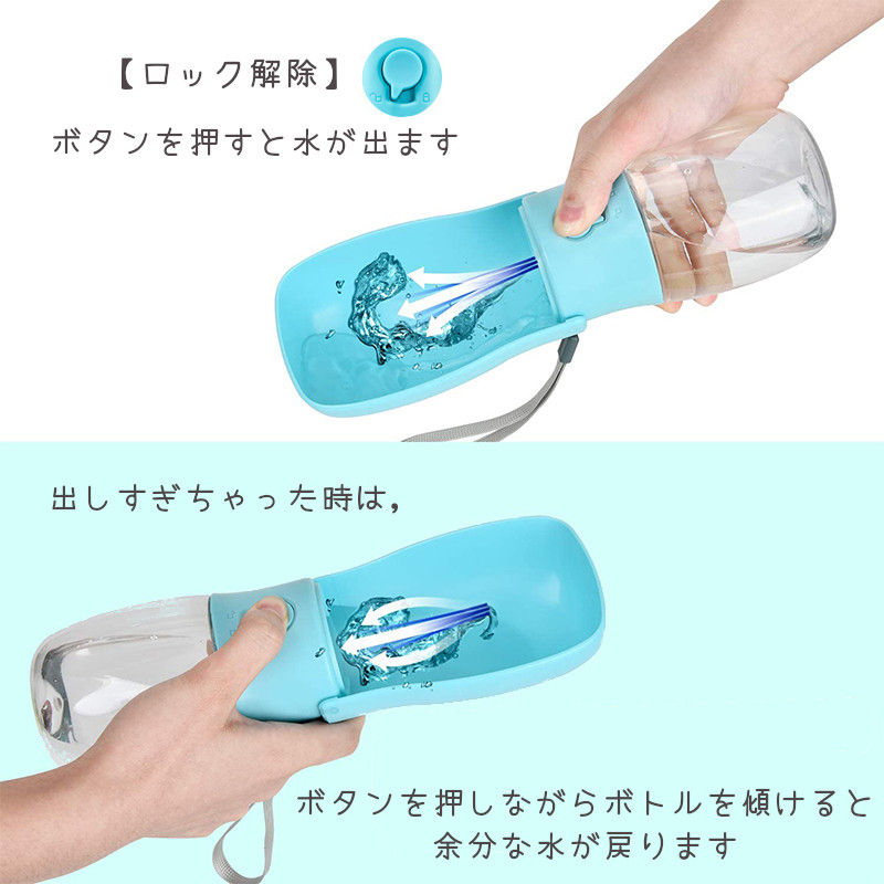 サムネイル： [Petifam]　折りたたみポータブルウォーターボトル　（全3色・2サイズ）