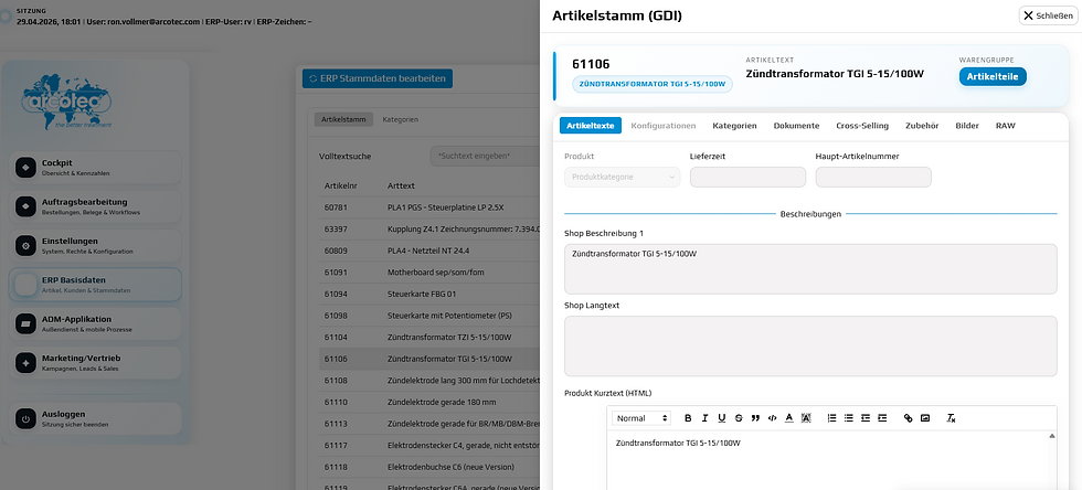 screenshot_shoppilot_universal