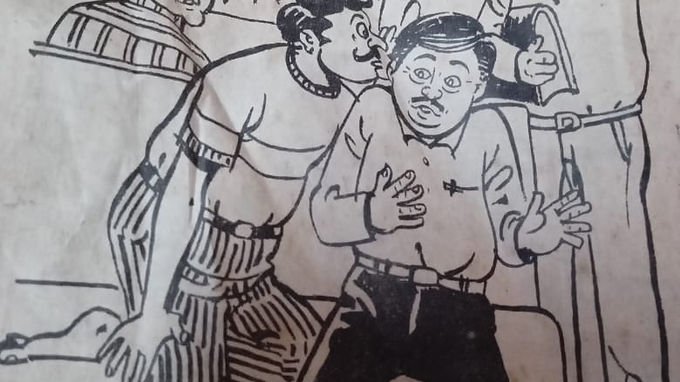 भाचा असावा ऐसा गुंडा 
