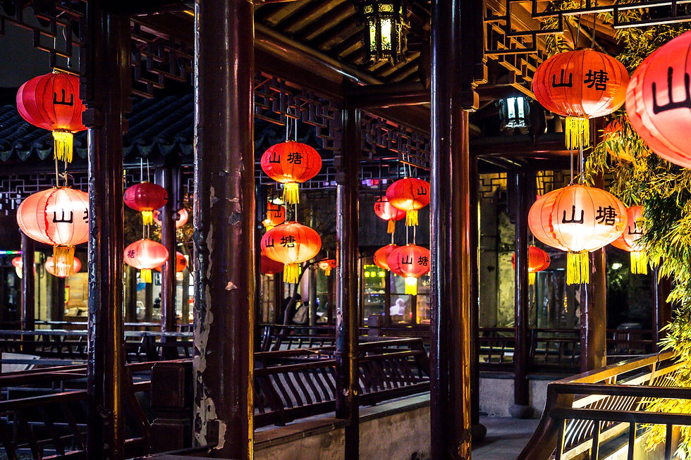 Shantang Street
