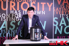 黑晶陶瓷御品鍋 為您送上愛心靚湯