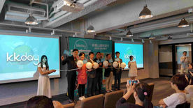 台灣旅遊體驗平台登陸香港