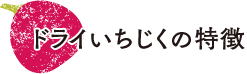 ロゴ2