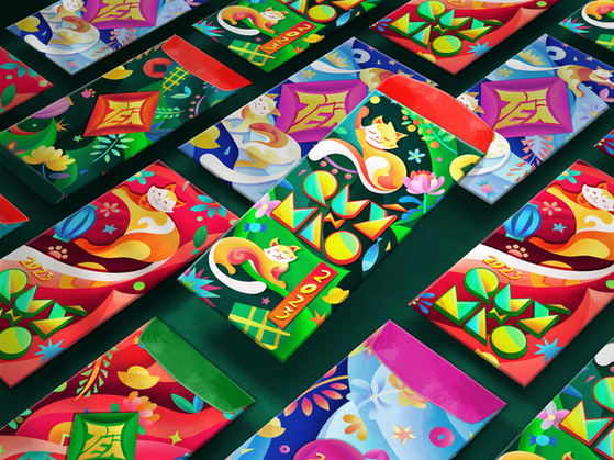Happy Meow Year Envelope Design