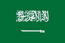 Convention fiscale avec l’Arabie Sao