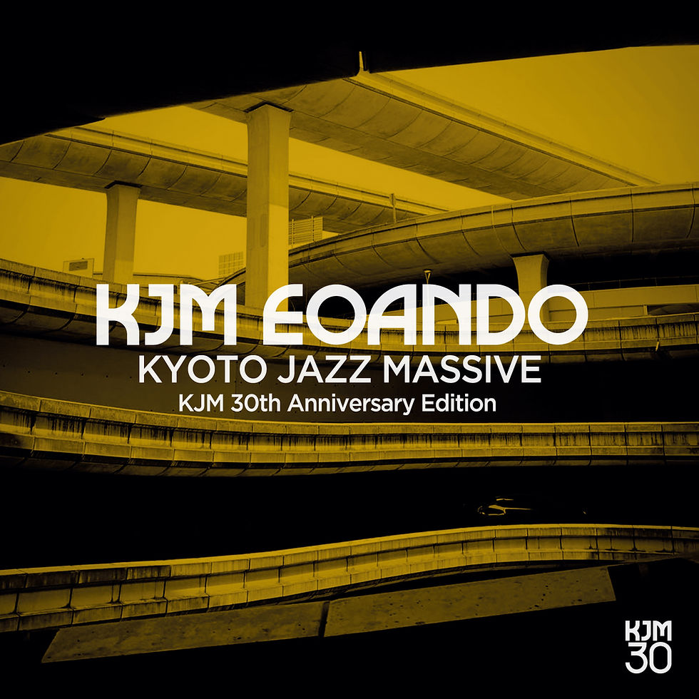 KYOTO JAZZ MASSIVE/For KJM EP/3枚セット Kyoto Jazz Massive / KJM EOANDO (KJM 30th Anniversary