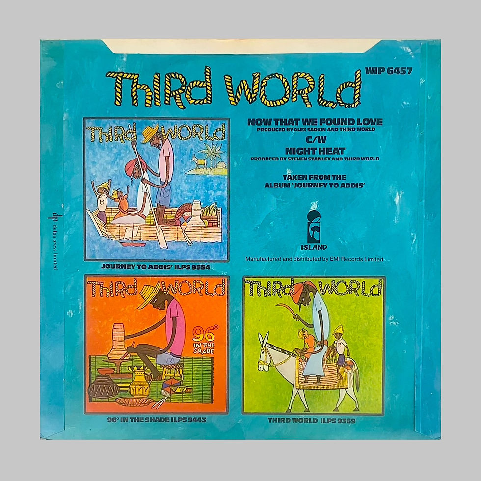 サムネイル： Third World / Now That We’ve Found Love
