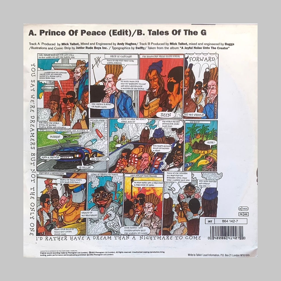 サムネイル： Gil Scott-Heron / Space Shuttle