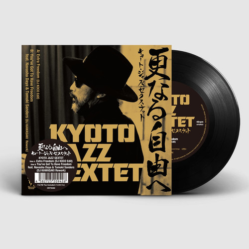 KYOTO JAZZ SEXTET 【12inchレコード 180g重量盤】 Kyoto Jazz Sextet / 更なる自由へ ＊緊急予約受付中 | Especial Records