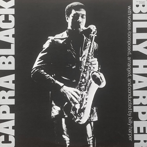 帯付 国内初回盤 Billy Harper Capra Black レコード Billy Harper / Capra Black | Especial Records