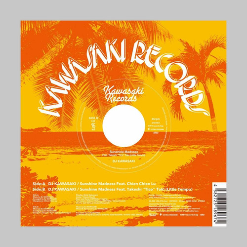 DJ KAWASAKI / Sunshine Madness ＊予約受付中 | Especial Records