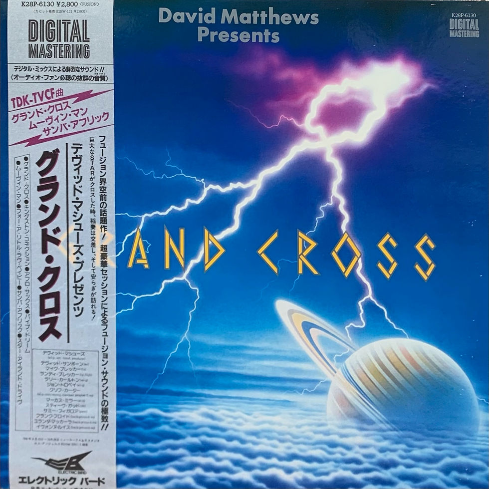 David Matthews / Grand Cross