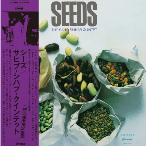 洋楽 SEEDS THE SAHIB SHIHAB QUINTET The Sahib Shihab Quintet / Seeds | Especial Records