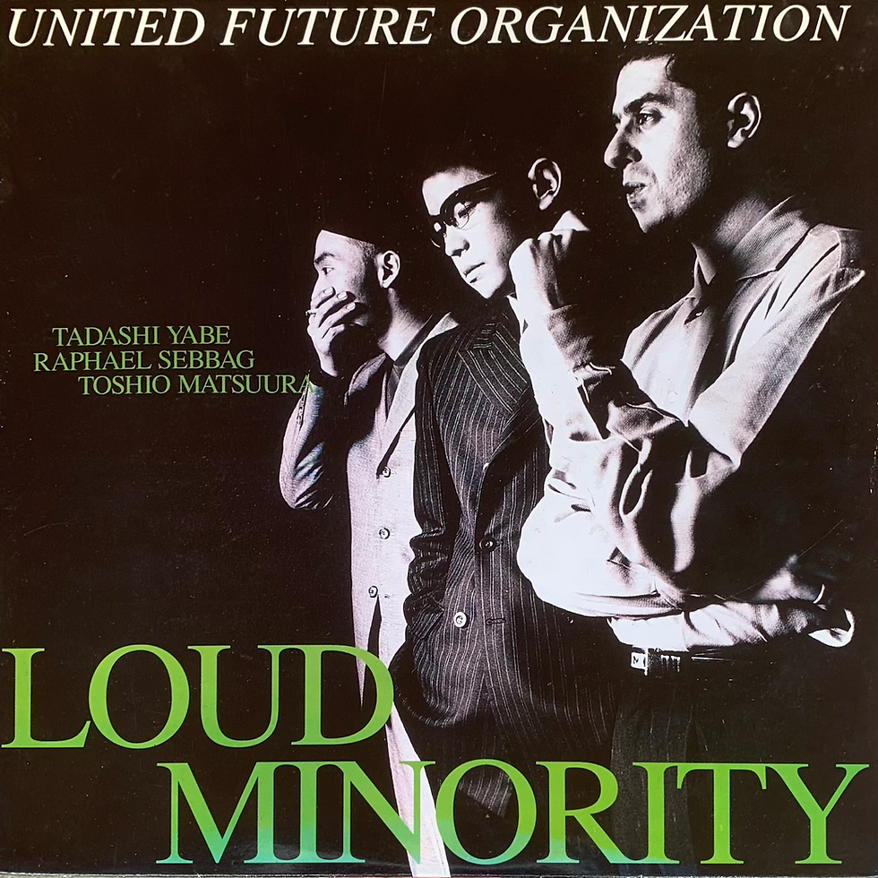 洋楽 United Future Organization - Jazzin Jazzin' - Album by United Future Organization | Spotify