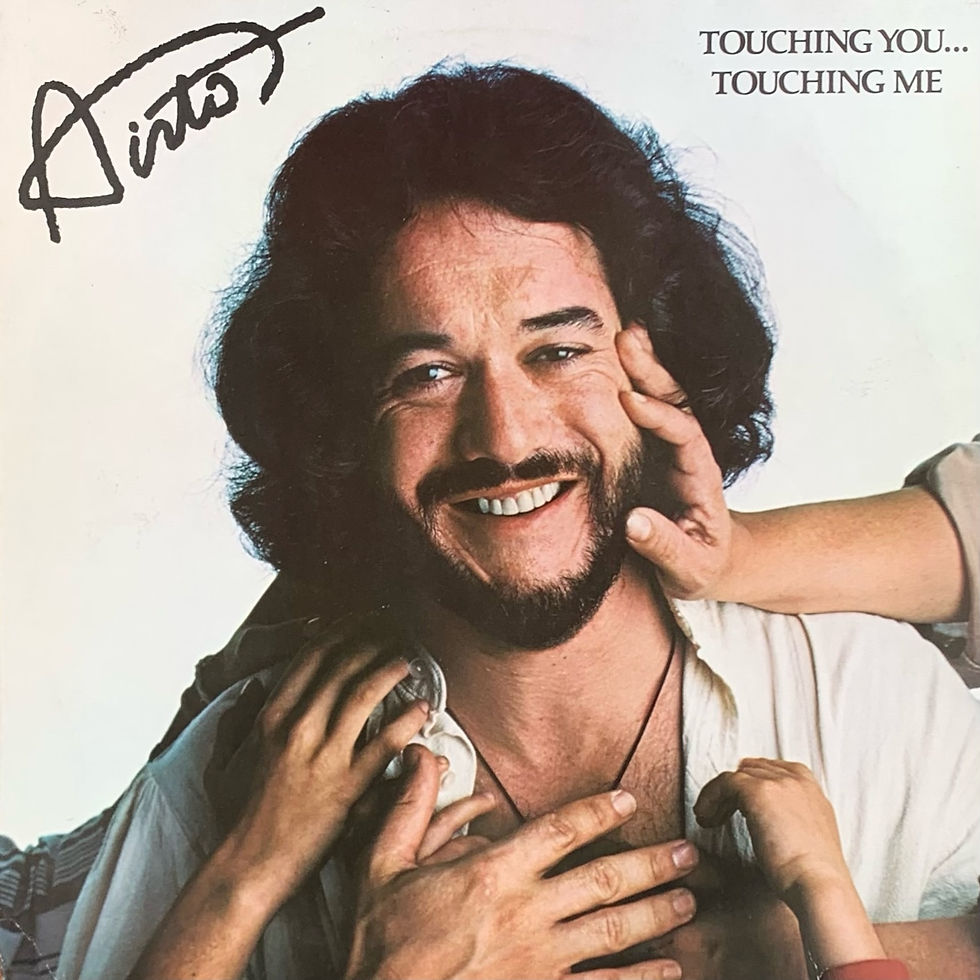 Airto / Touching You, Touching Me