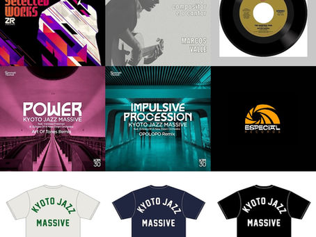 緊急予約商品更新 : 2026.03.19