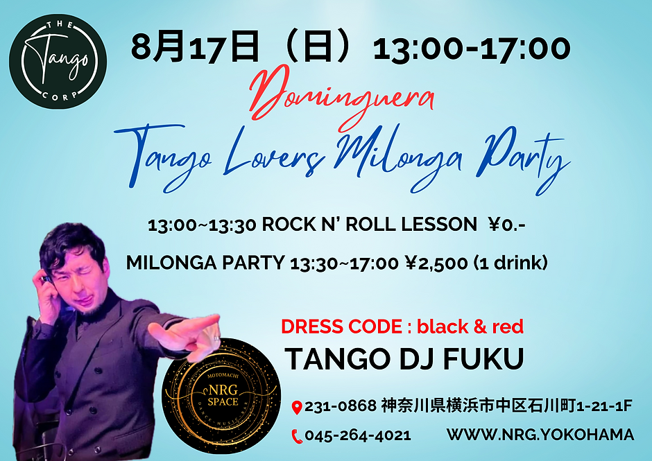 Dominguera august milonga 2025