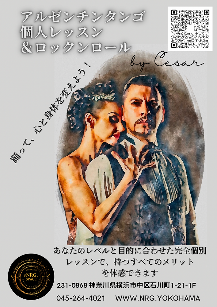 TANGO PRIVATE LESSON CESAR CANISALES SENSEI NRG SPACE MOTOMACHI YOKOHAMA