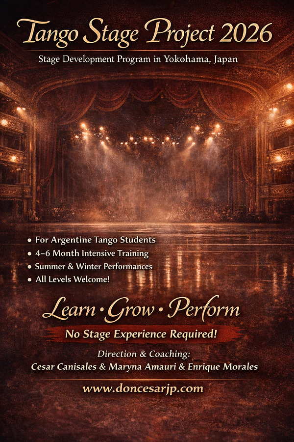 TangoStageProject 2026