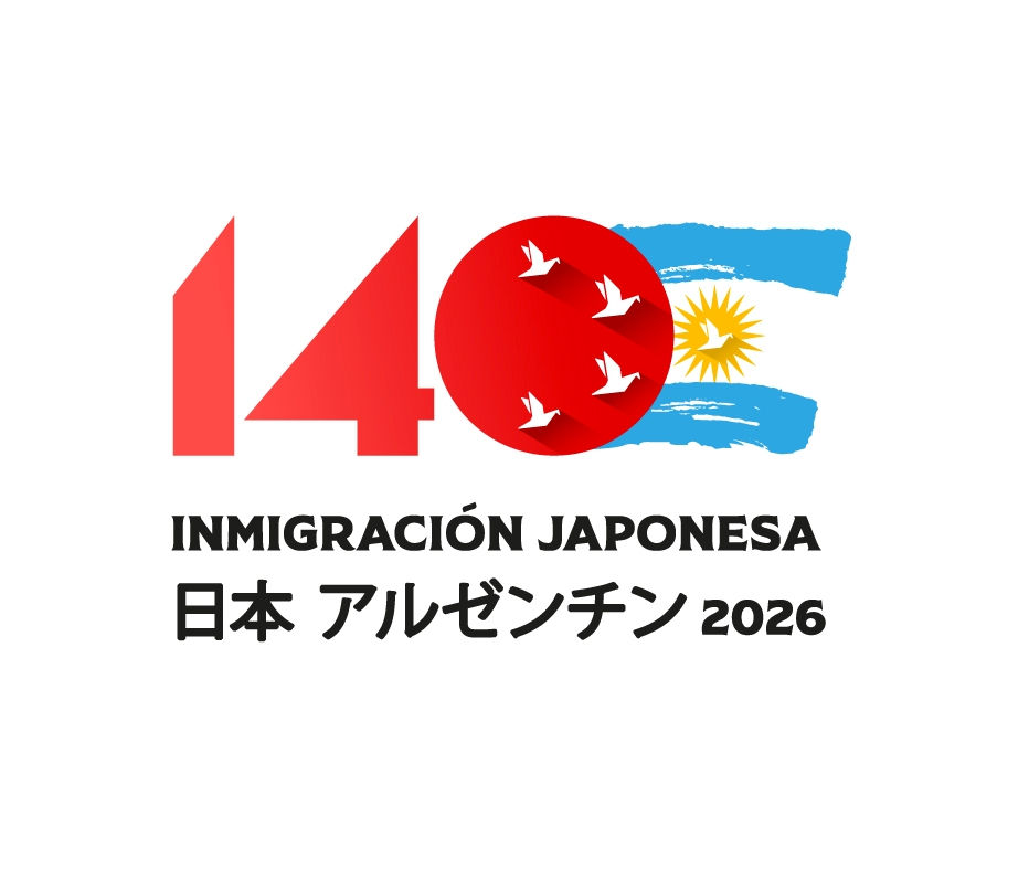 japanesse imigration to argentina