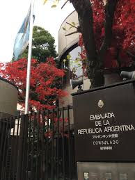 Argentine Embassy Tokyo