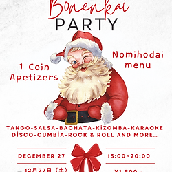 BONENKAI PARTY 2025 NRG SPACE TANGO YOKOHAMA