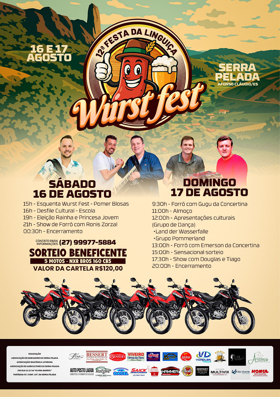 Wust Fest