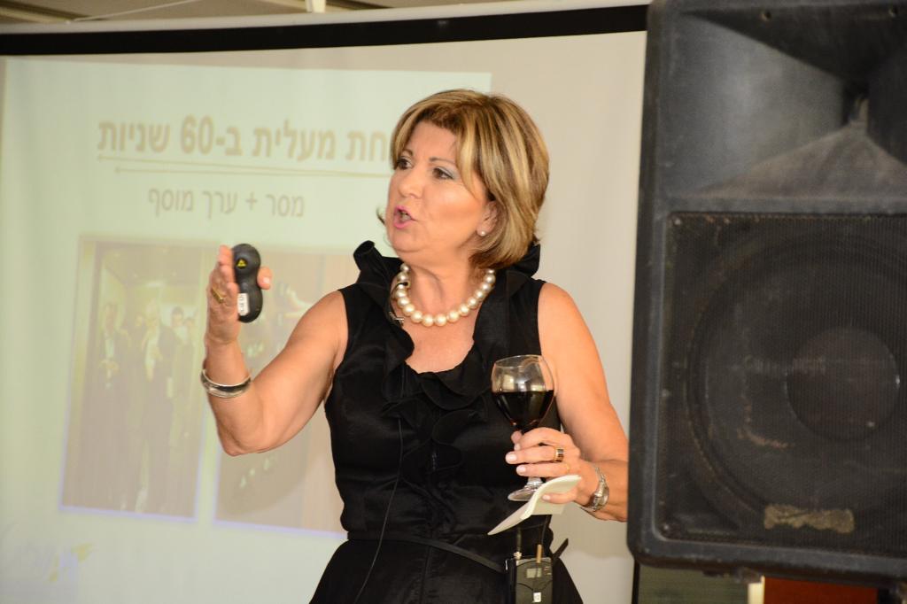 משרדי ממשלה