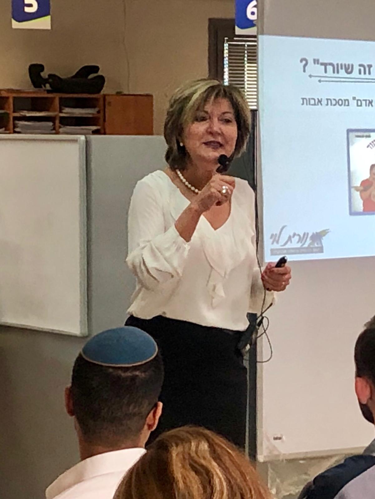 משרדי ממשלה