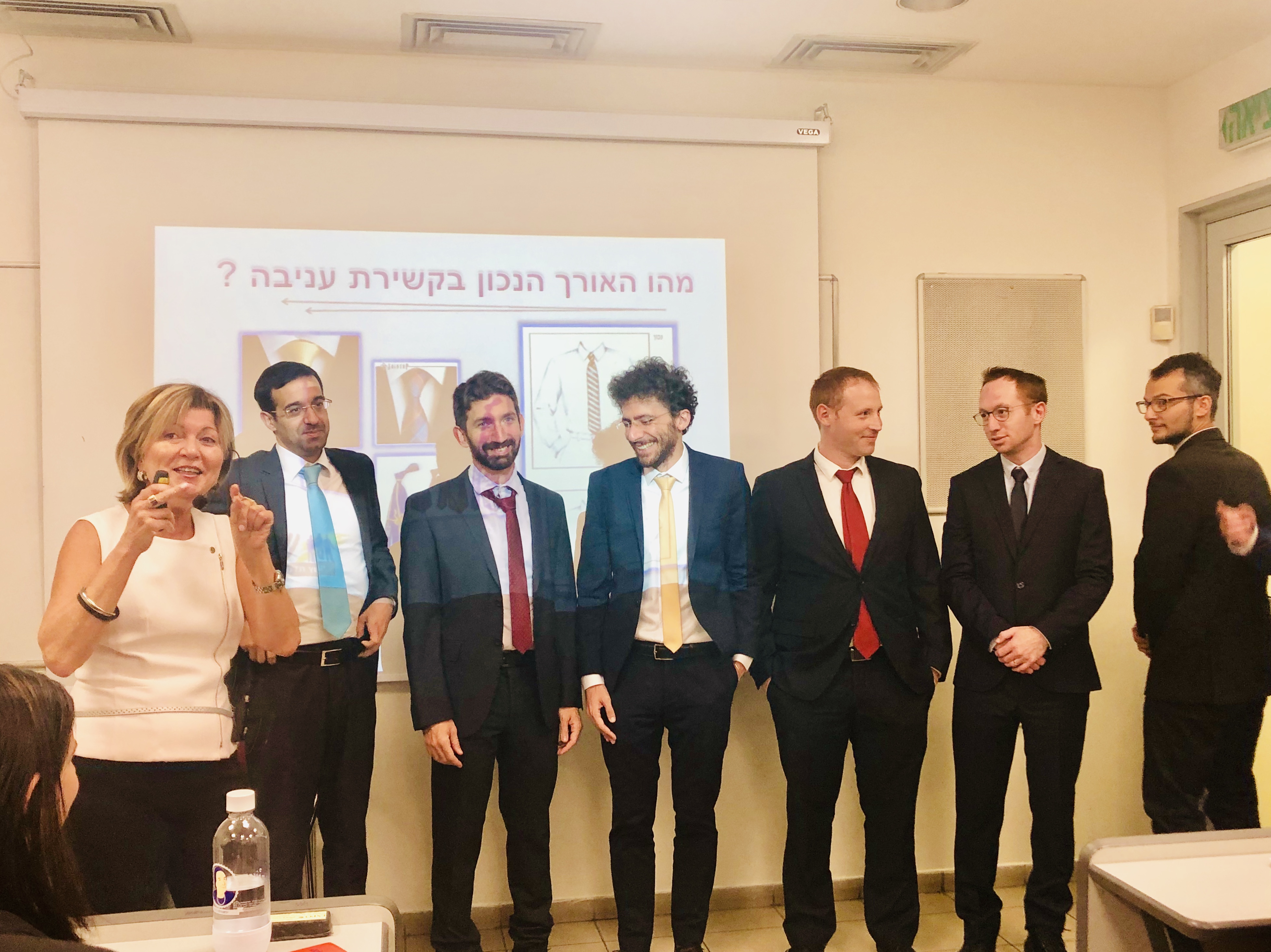 צוערים בשירות המדינה