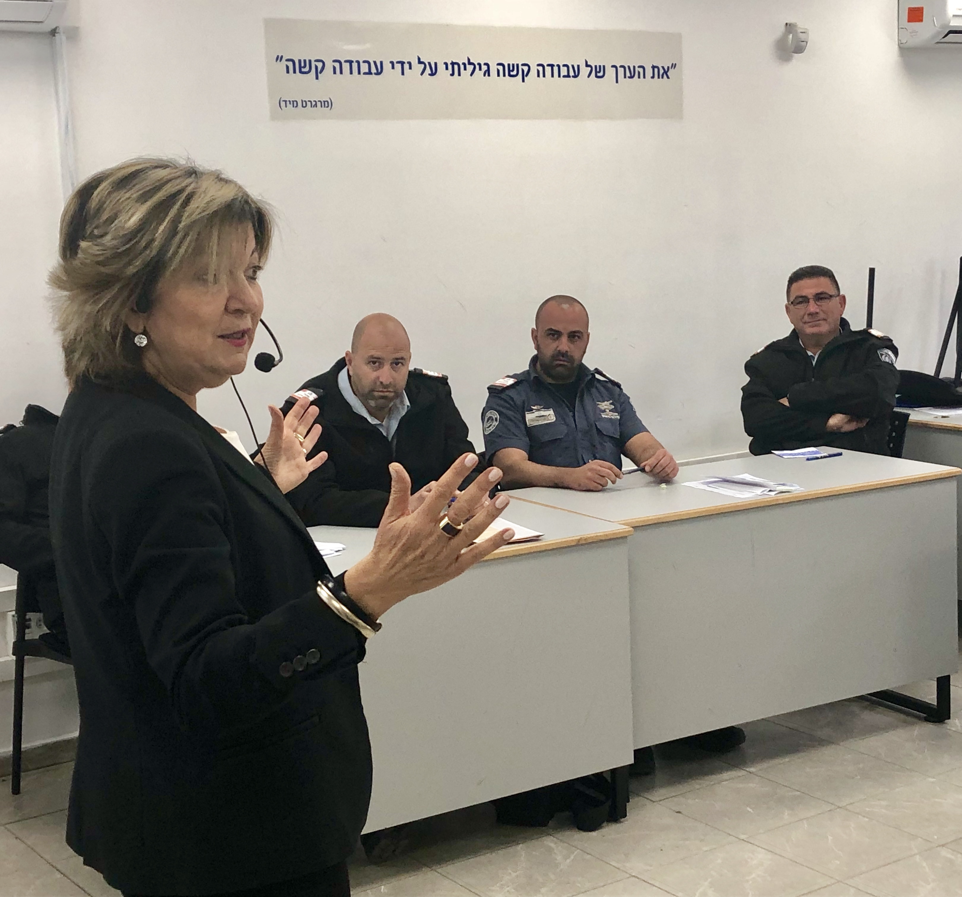שרות בתי הסוהר