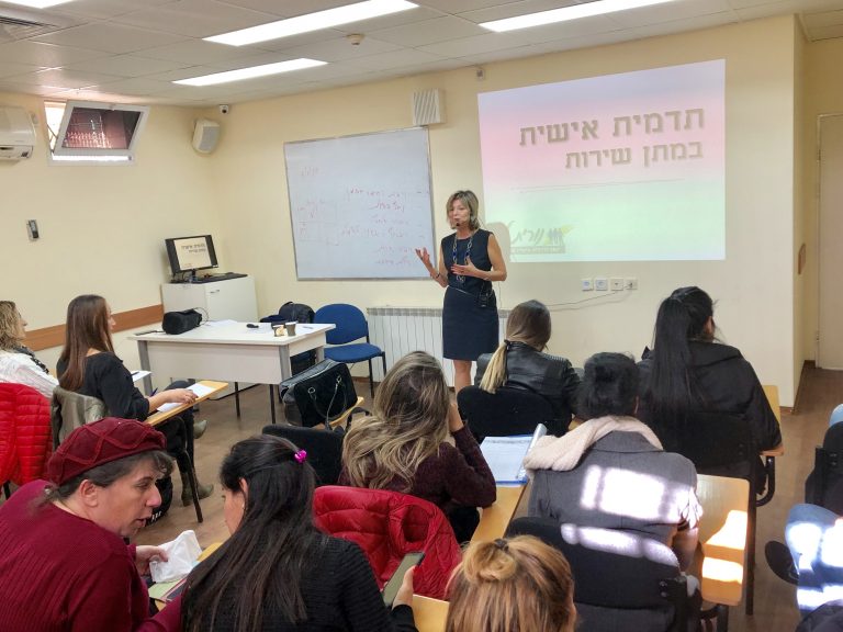 משלחת נשים משטרת ישראל