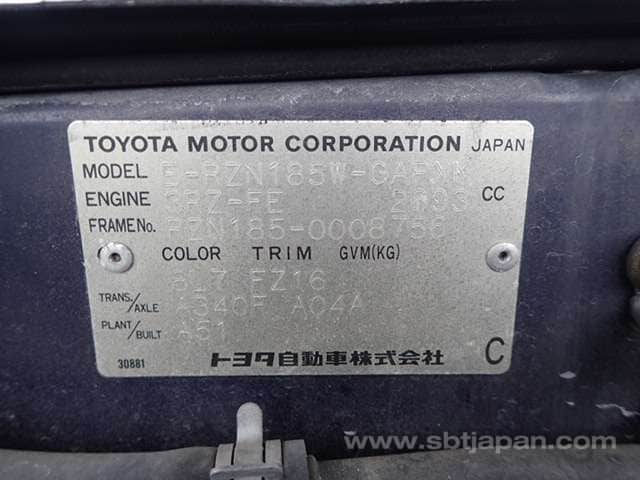 Thumbnail: TOYOTA HILUX SURF 1996/4 SSR X