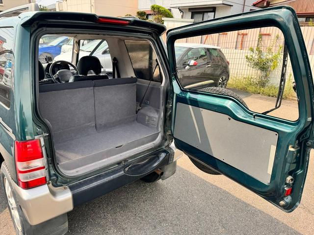 Thumbnail: MITSUBISHI PAJERO MINI 1996 XR-II