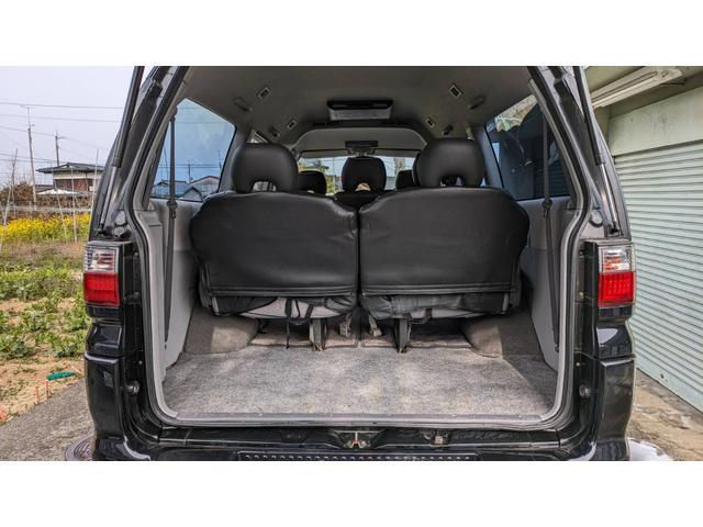 Thumbnail: MITSUBISHI DELICA SPACE GEAR 1997