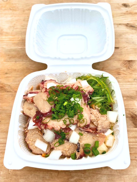 Tako_edited.jpg