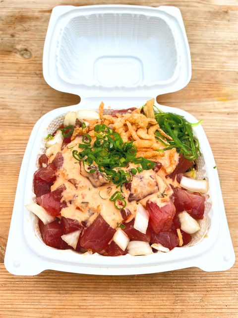 Spicy ahi_edited.jpg