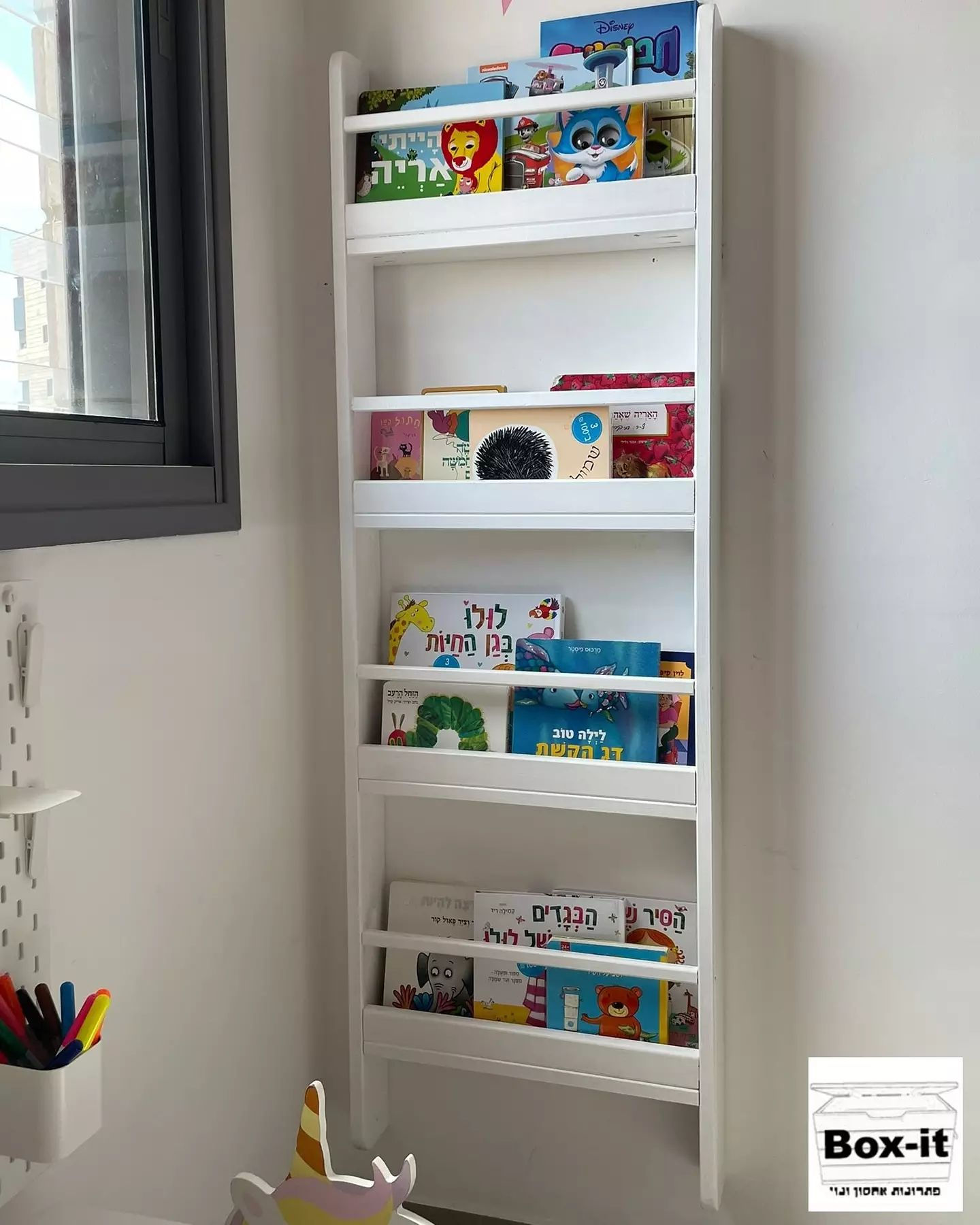 ספריה מונטסורית