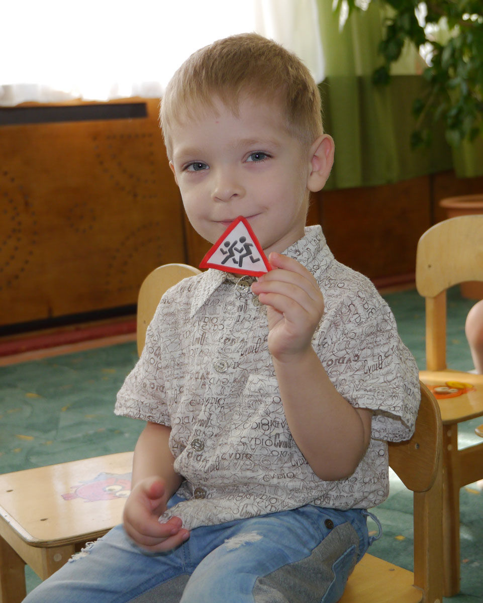 Билетик