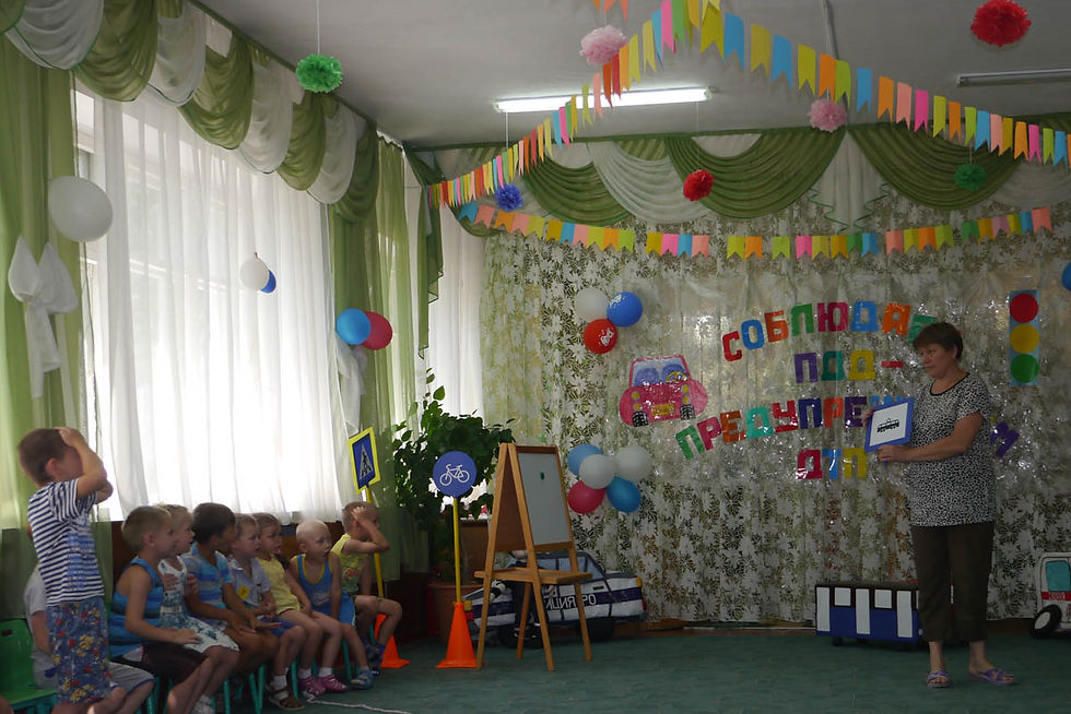 Угадай знак