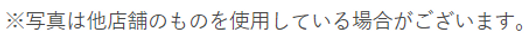 スクリーンショット 2022-04-23 184238.png