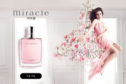 Lancome E-commerce